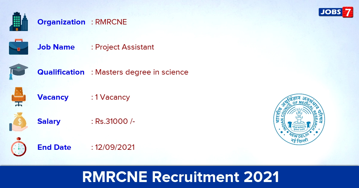 RMRCNE Recruitment 2021 - Apply Online for Project Assistant Jobs