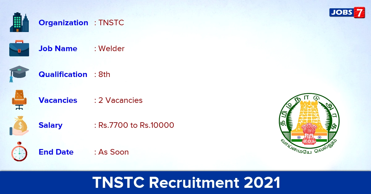 TNSTC Recruitment 2021 - Apply Online for Welder Jobs