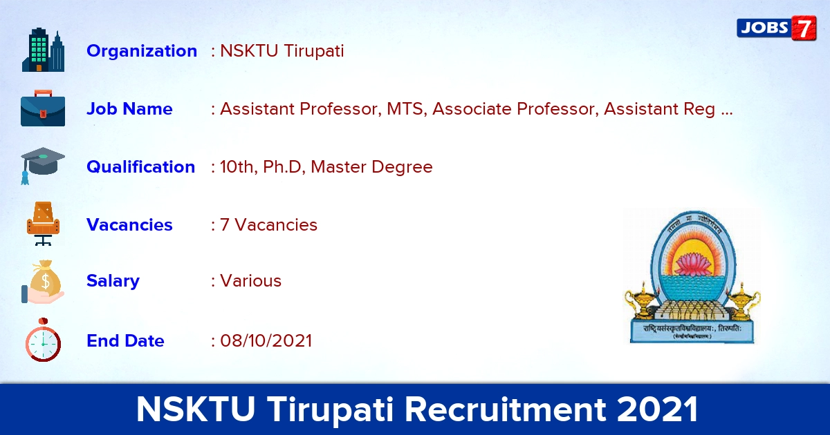 NSKTU Tirupati Recruitment 2021 - Apply Online for Laboratory Assistant Jobs