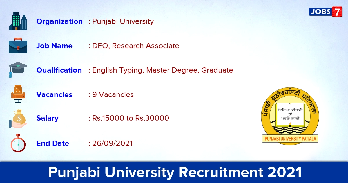 Punjabi University Recruitment 2021 - Apply Online for DEO, Research Associate Jobs