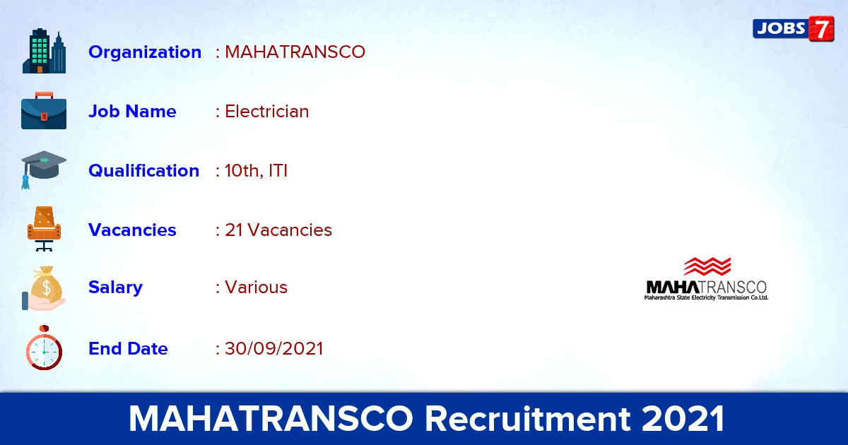 MAHATRANSCO Recruitment 2021 - Apply Online for 21 Electrician Vacancies