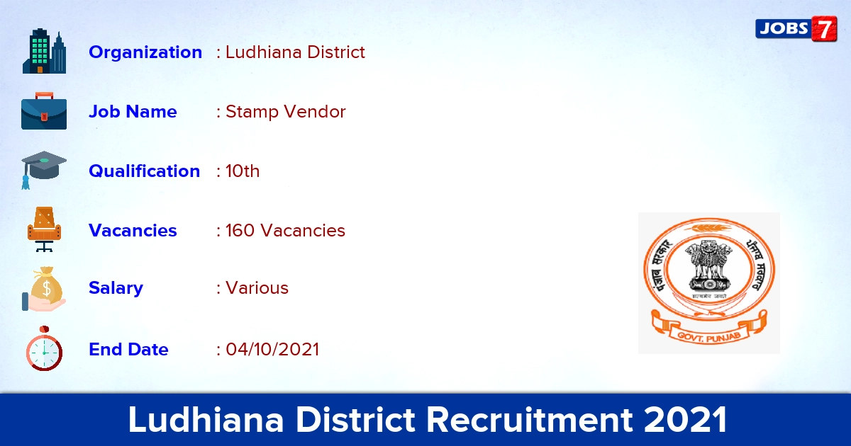 Ludhiana District Recruitment 2021 - Apply Online for 160 Stamp Vendor Vacancies