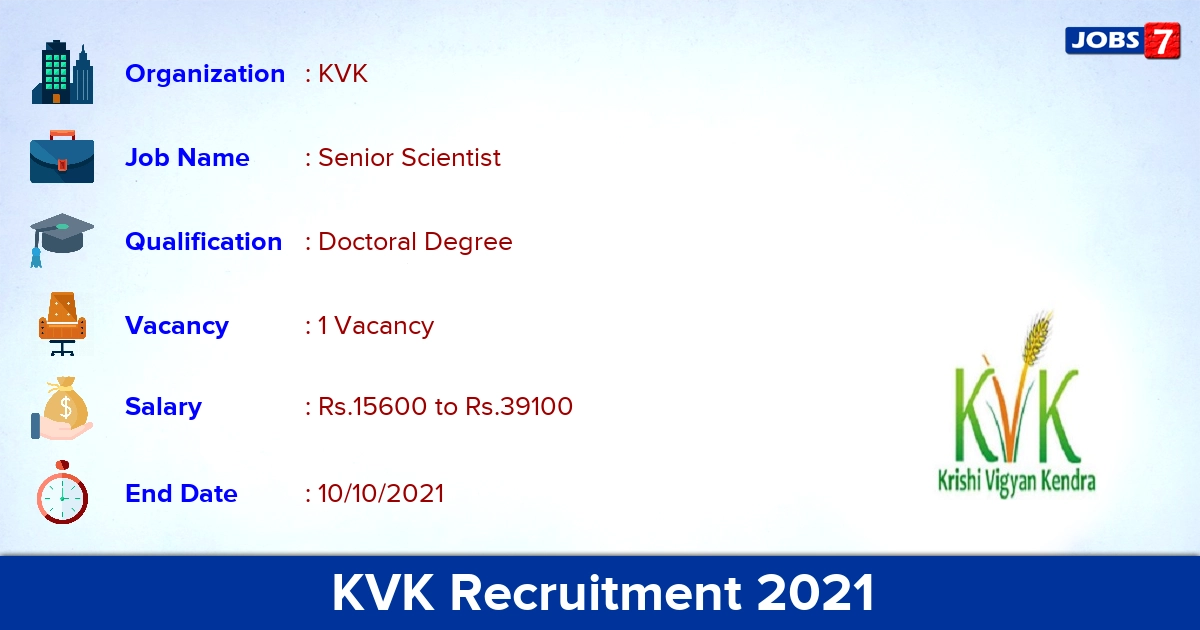 KVK Recruitment 2021 - Apply Offline for Senior Scientist Jobs