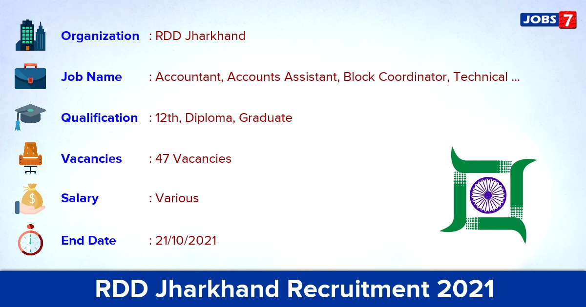 RDD Jharkhand Recruitment 2021 - Apply Online for 47 Technical Assistant Vacancies