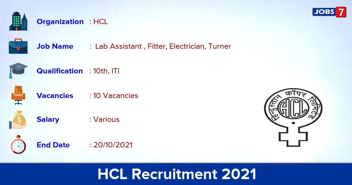 HCL Recruitment 2021 - Apply Offline for 10 Electrician Vacancies