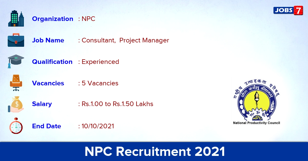 NPC Recruitment 2021 - Apply Online for Project Manager Jobs