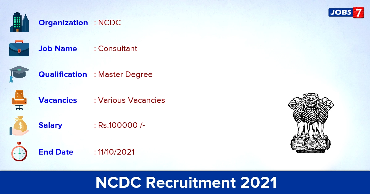 NCDC Recruitment 2021 - Apply Online Consultant Vacancies