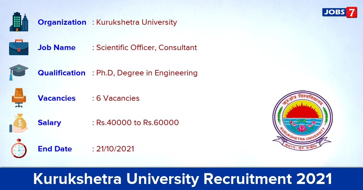Kurukshetra University Recruitment 2021 - Direct Interview for Scientific Officer Jobs