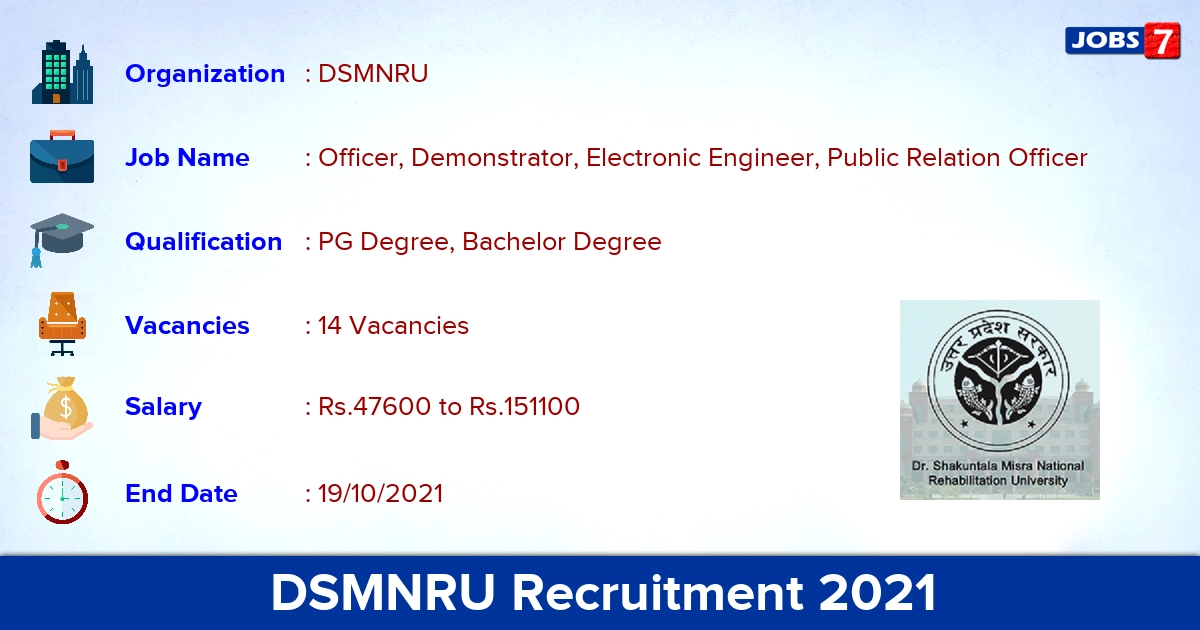 DSMNRU Recruitment 2021 - Apply for 14 Electronic Engineer Vacancies