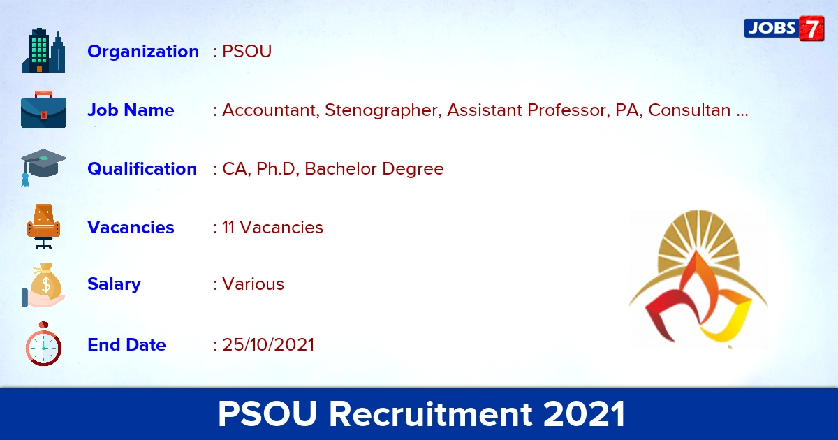 PSOU Recruitment 2021 - Apply Online for 11 Stenographer Vacancies