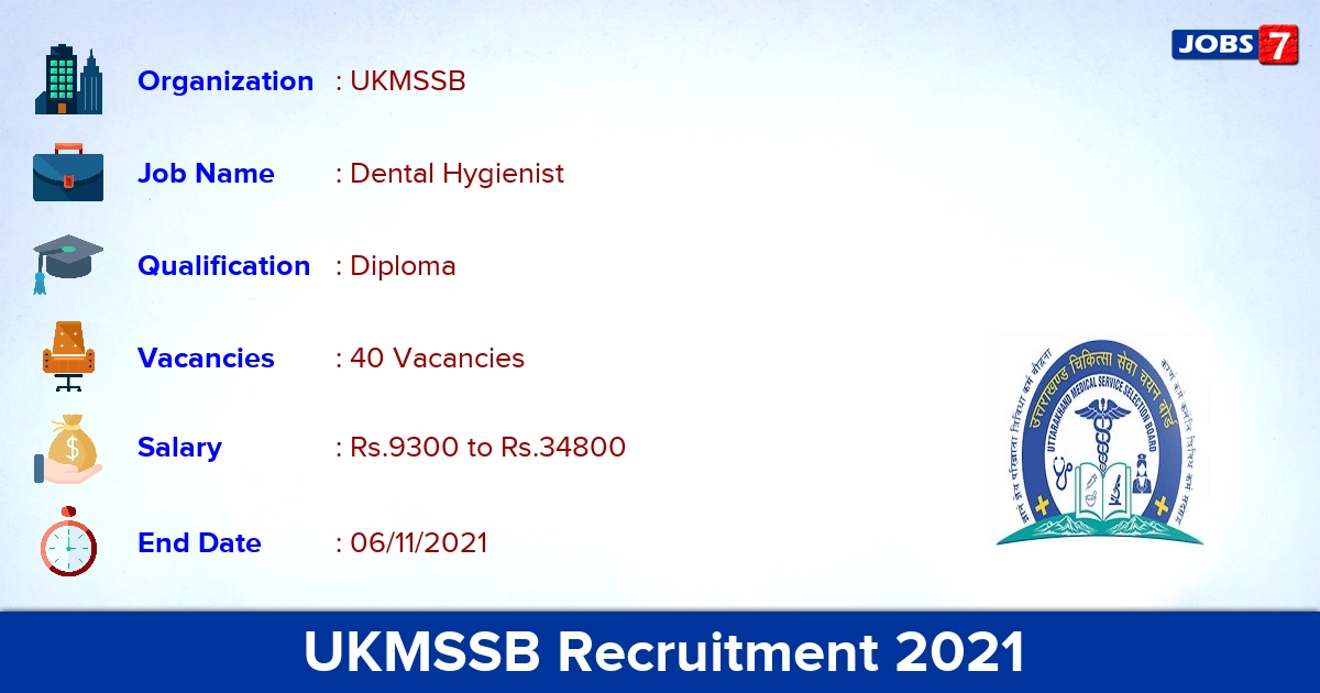 UKMSSB Recruitment 2021 - Apply Online for 40 Dental Hygienist Vacancies