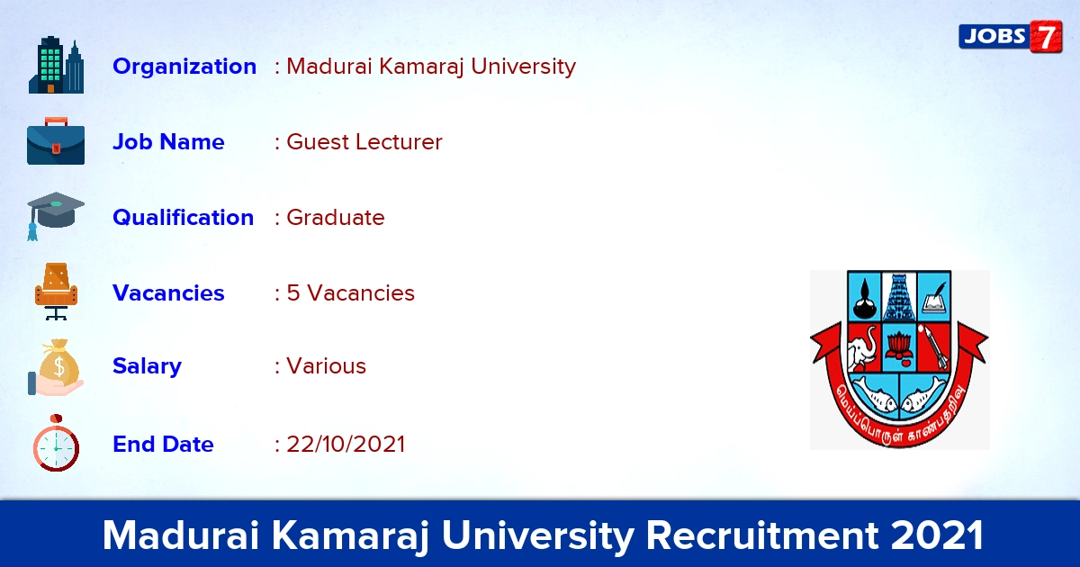 Madurai Kamaraj University Recruitment 2021 - Apply for Guest Lecturer Jobs Madurai Kamaraj University Recruitment 2021 - Apply for Guest Lecturer Jobs