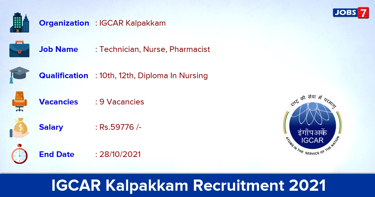 IGCAR Kalpakkam Recruitment 2021 - Online Interview for Technician Jobs