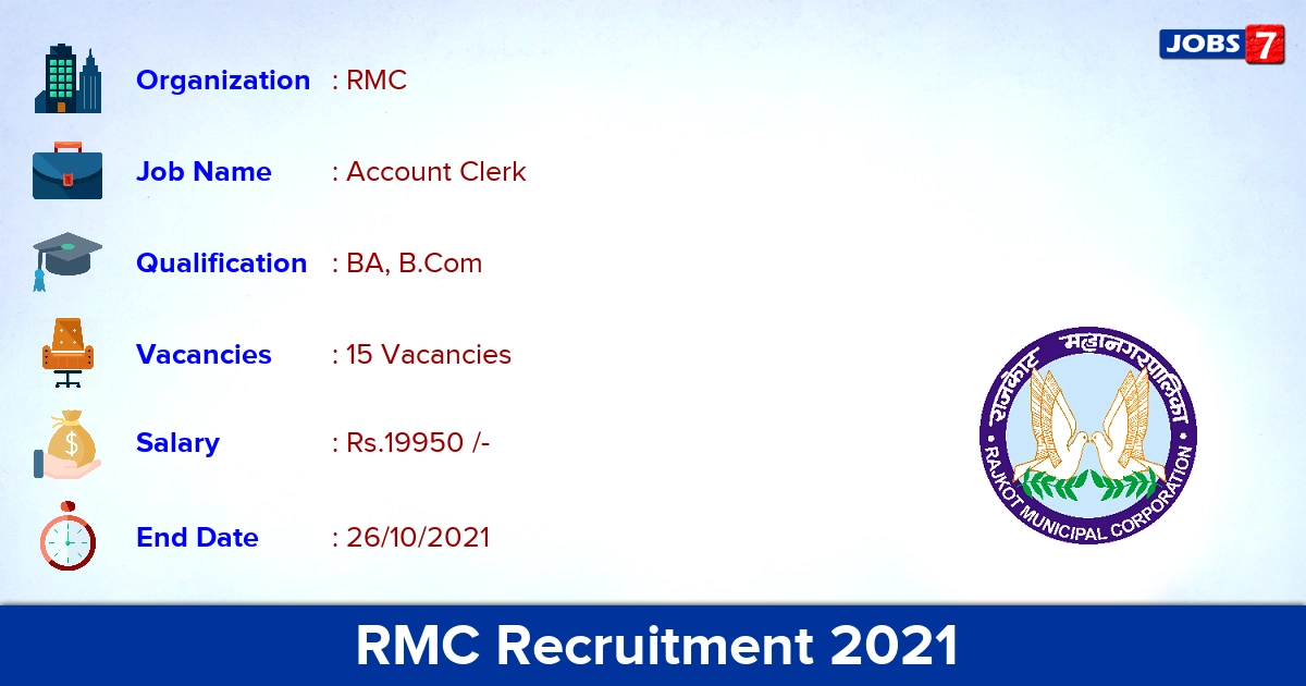 RMC Recruitment 2021 - Apply Online for 15 Account Clerk Vacancies