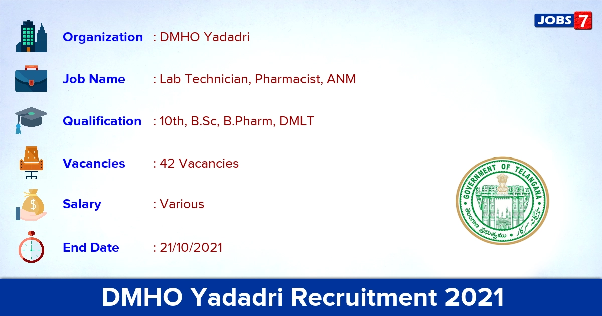 DMHO Yadadri Recruitment 2021 - Apply Offline for 42 Lab Technician Vacancies