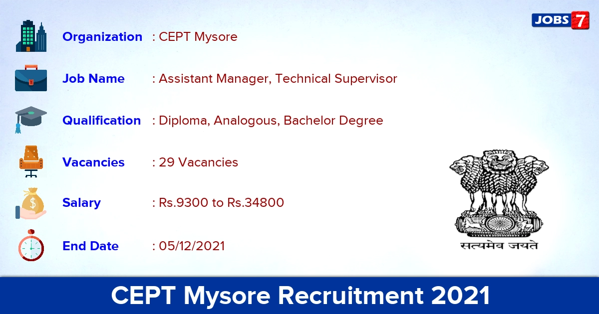 CEPT Mysore Recruitment 2021 - Apply Online for 29 Assistant Manager Vacancies