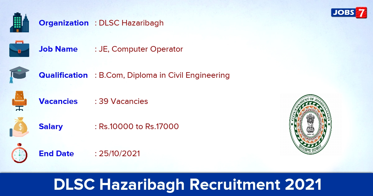 DLSC Hazaribagh Recruitment 2021 - Apply for 39 Computer Operator Vacancies