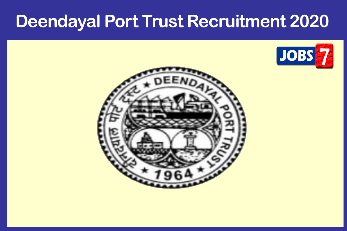 Deendayal Port Trust Recruitment 2020 OUT - 50 Management Trainee vacancies