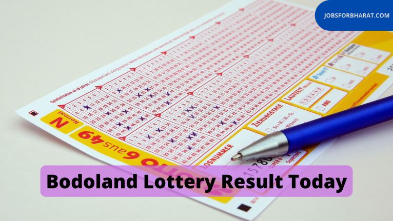 Bodoland Lottery Result Today 24.1.2023, 3 PM Winners List (Live)