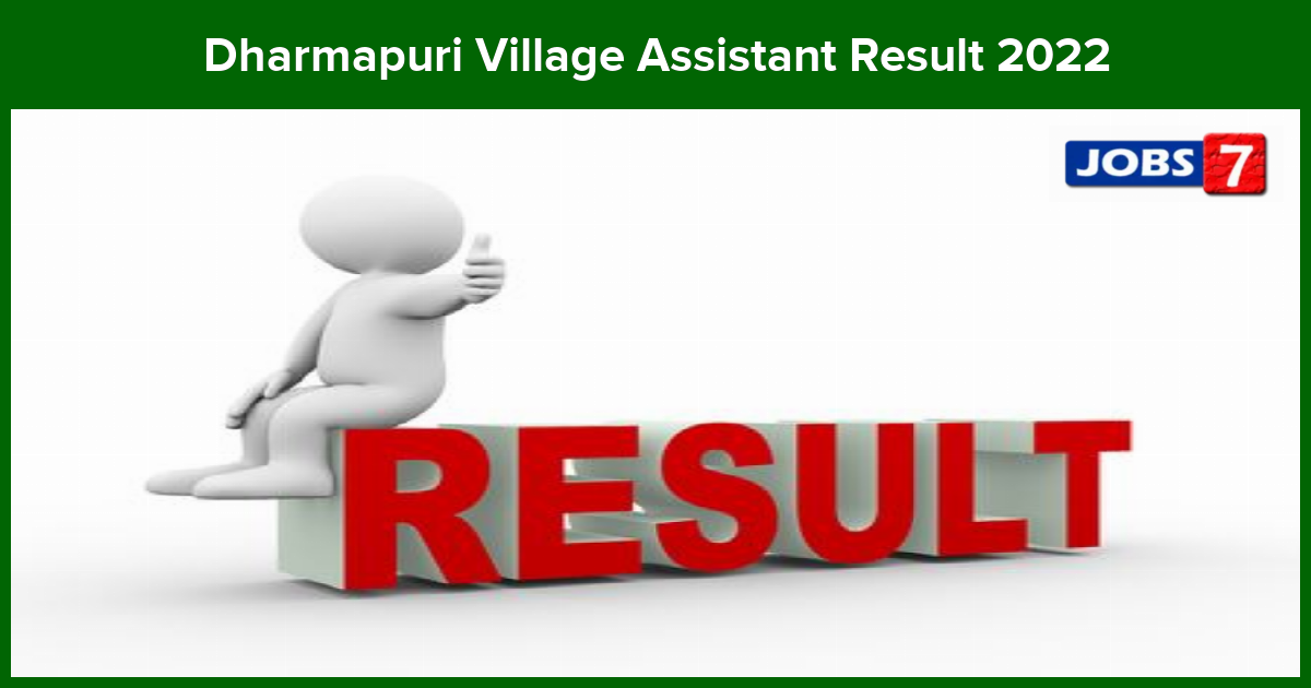 Dharmapuri Village Assistant Result 2022 (Declared) Check Merit List & Cutoff Marks here
