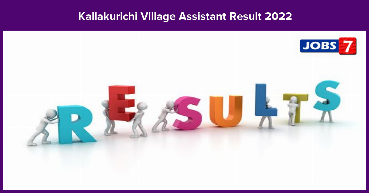 Kallakurichi Cuddalore Village Assistant Result 2022 (Declared) Check Merit List & Cutoff Marks
