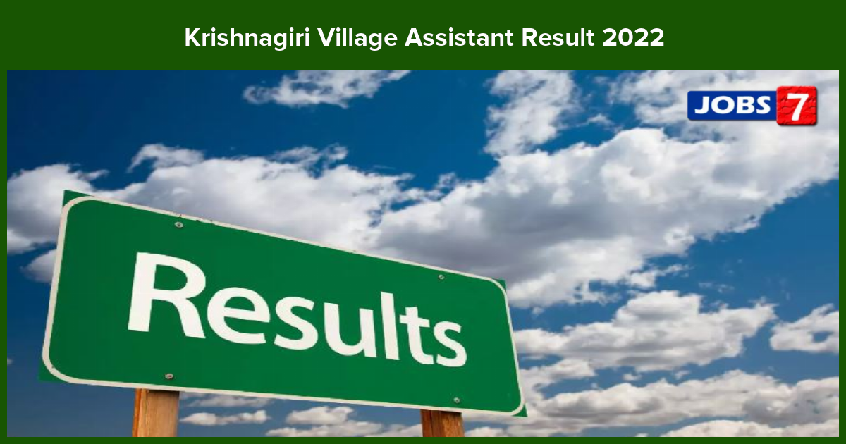 Krishnagiri Village Assistant Result 2022 (Declared) Check Merit List & Cutoff Marks here