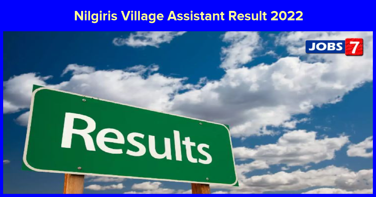 Nilgiris Village Assistant Result 2022 (Declared) Check Merit List & Cutoff Marks here