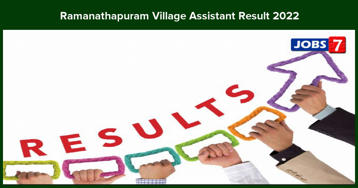 Ramanathapuram Village Assistant Result 2022 (Declared) Check Merit List & Cutoff Marks here