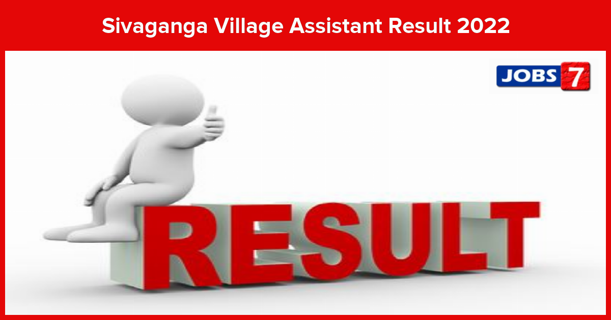 Sivaganga Village Assistant Result 2022 (Declared) Check Merit List & Cutoff Marks here