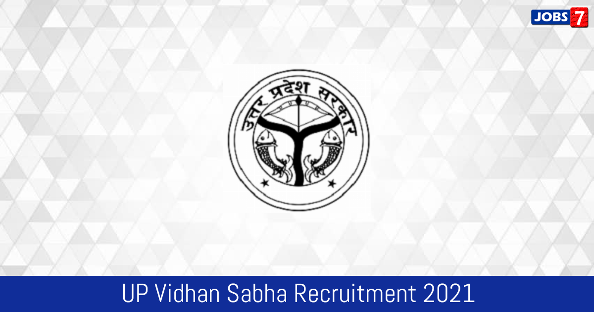 UP Vidhan Sabha Recruitment 2024:  Jobs in UP Vidhan Sabha | Apply @ uplegisassembly.gov.in