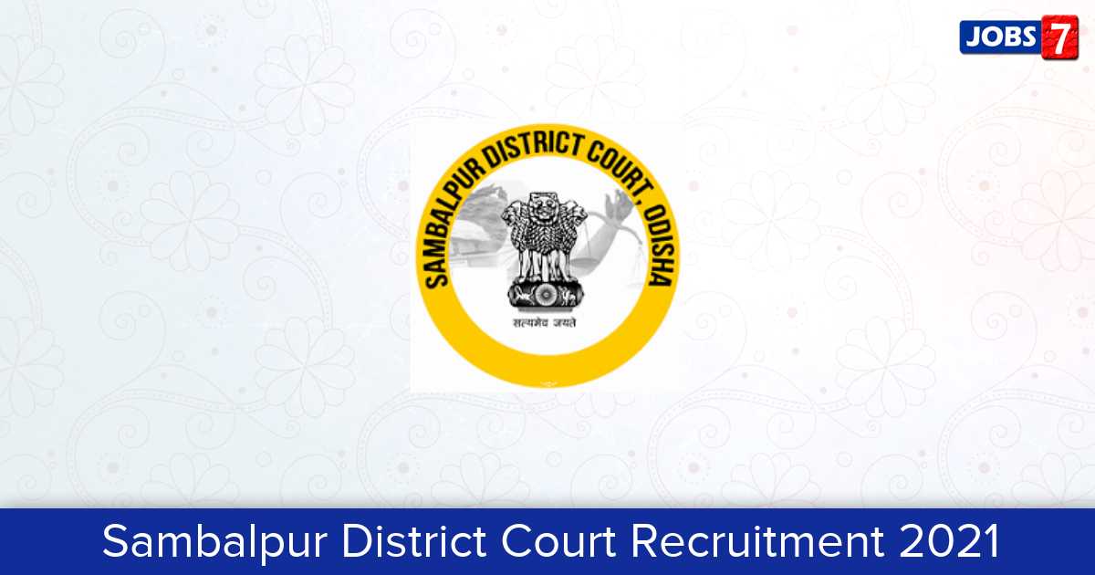 Sambalpur District Court Recruitment 2024:  Jobs in Sambalpur District Court | Apply @ districts.ecourts.gov.in