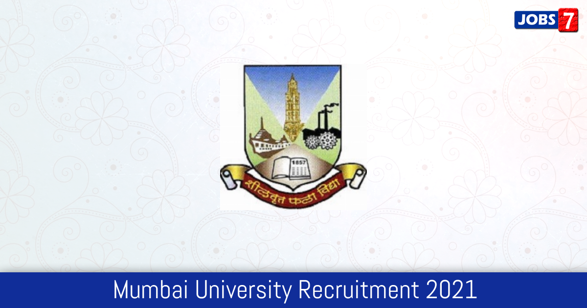 Mumbai University Bharti 2023 |मुंबई विद्यापिठात 