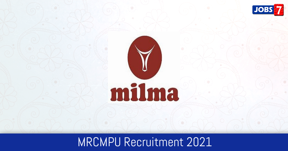 MRCMPU Recruitment 2024:  Jobs in MRCMPU | Apply @ www.mrcmpu.com