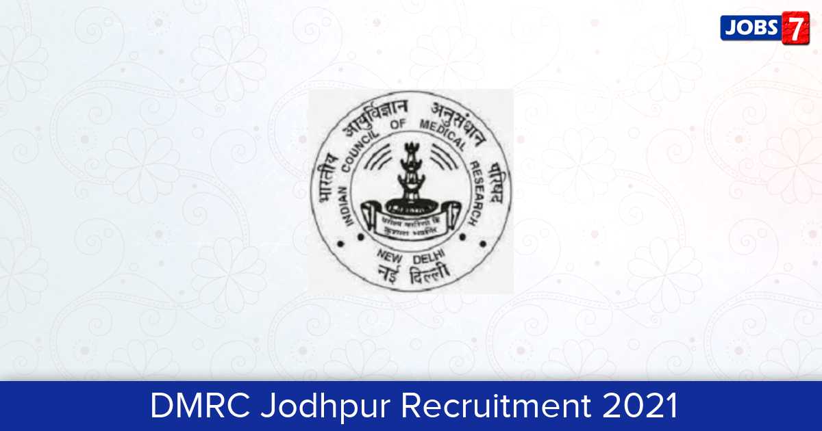 DMRC Jodhpur Recruitment 2024: 11 Jobs in DMRC Jodhpur | Apply @ dmrcjodhpur.nic.in