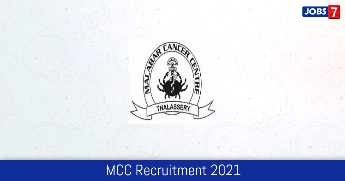 MCC Recruitment 2024:  Jobs in MCC | Apply @ www.mcc.kerala.gov.in