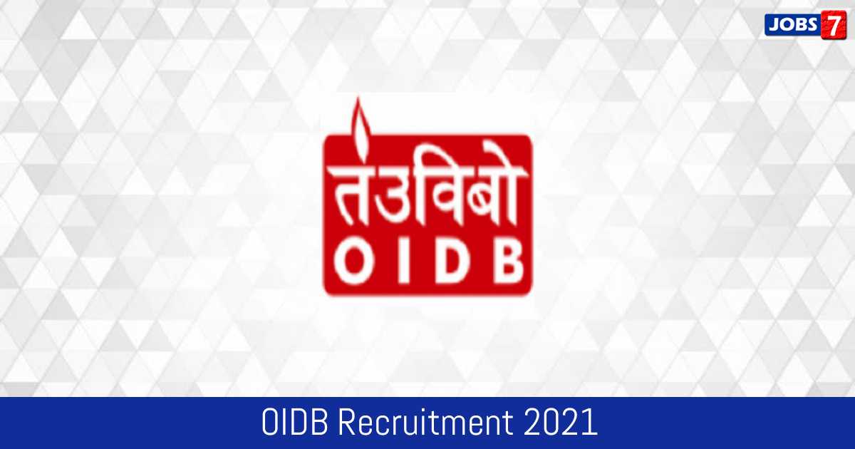 OIDB Recruitment 2024:  Jobs in OIDB | Apply @ www.oidb.gov.in