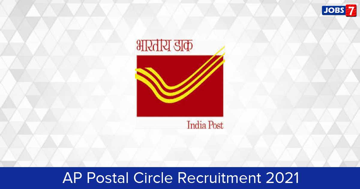 AP Postal Circle Recruitment 2024:  Jobs in AP Postal Circle | Apply @ appost.in 