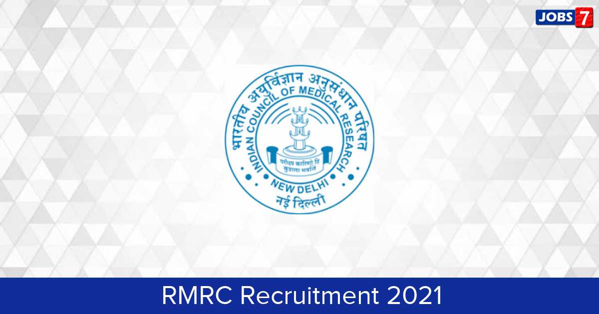 RMRC Bhubaneswar Recruitment 2023: 3 Jobs in RMRC Bhubaneswar | Apply @ www.rmrcbbsr.gov.in