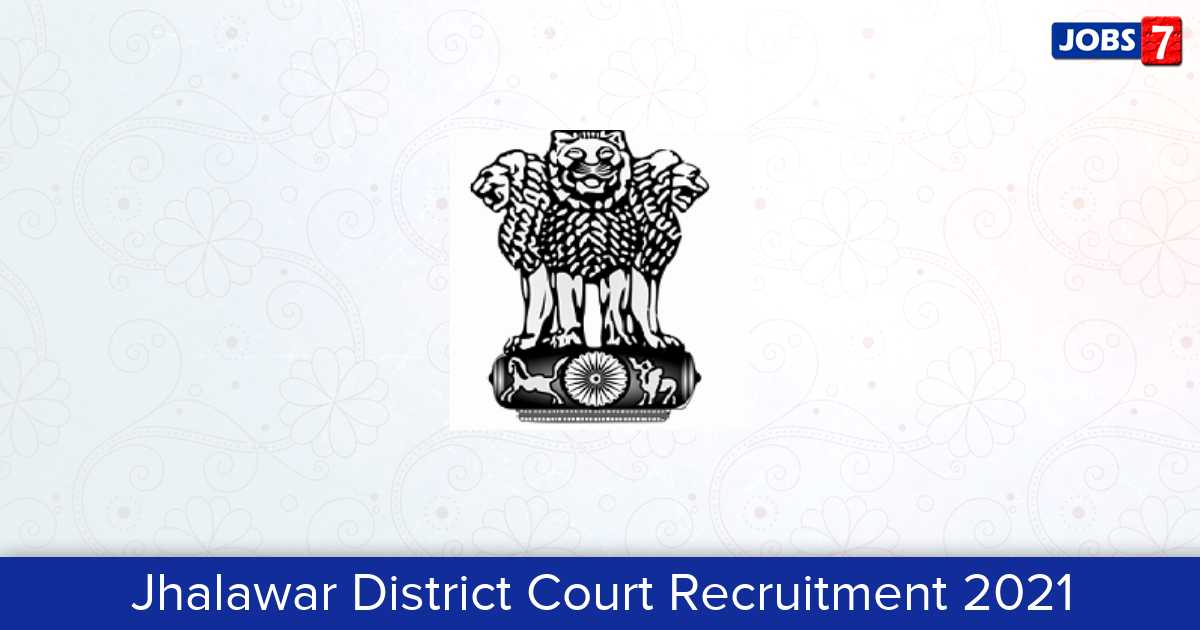 Jhalawar District Court Recruitment 2024:  Jobs in Jhalawar District Court | Apply @ districts.ecourts.gov.in
