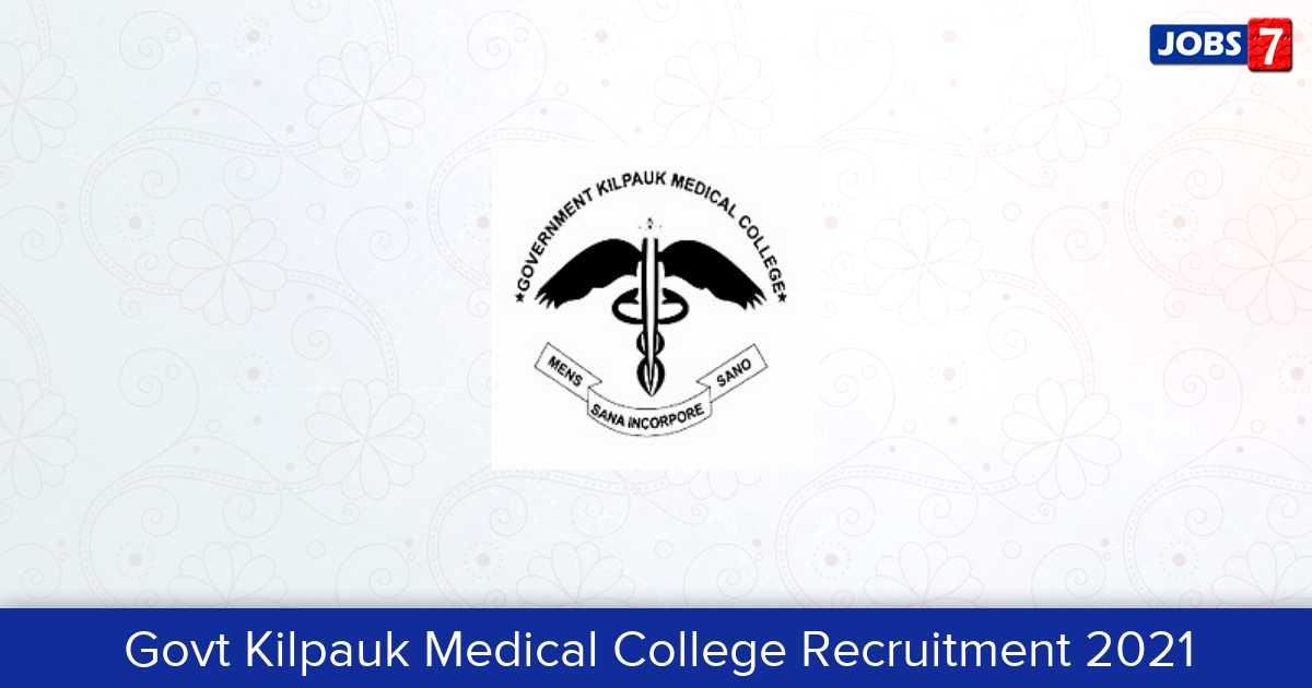 GKMC Recruitment 2024:  Jobs in GKMC | Apply @ www.gkmc.in