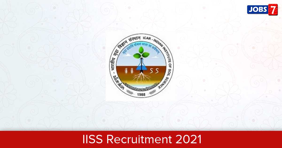IISS Recruitment 2024:  Jobs in IISS | Apply @ www.iiss.nic.in