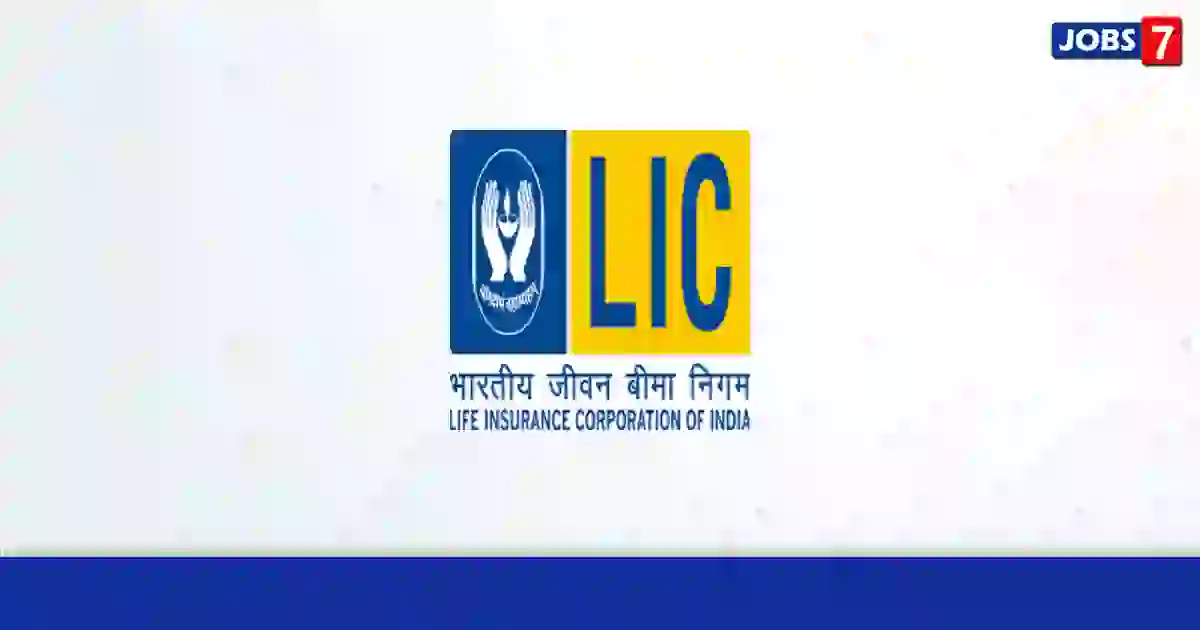 LIC Recruitment 2024:  Jobs in LIC | Apply @ www.licindia.in