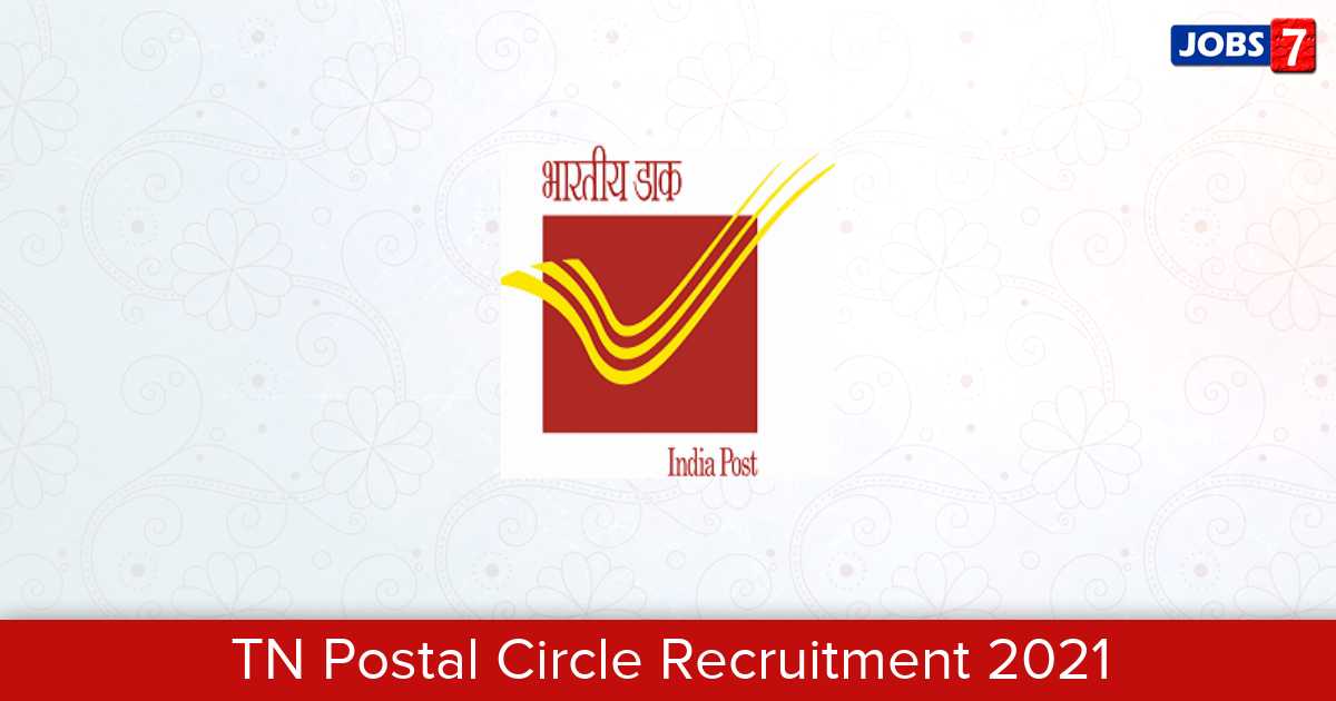 TN Postal Circle Recruitment 2024:  Jobs in TN Postal Circle | Apply @ tamilnadupost.nic.in