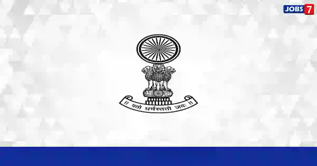 Supreme Court of India Recruitment 2024:  Jobs in Supreme Court of India | Apply @ main.sci.gov.in