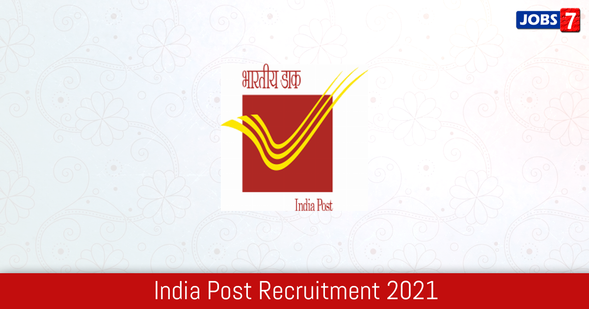India Post Recruitment 2023: 1899 Jobs in India Post | Apply @ www.indiapost.gov.in