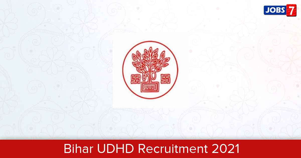 Bihar UDHD Recruitment 2024:  Jobs in Bihar UDHD | Apply @ urban.bih.nic.in