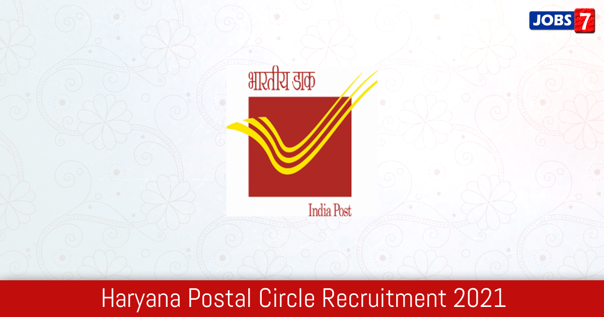 Haryana Postal Circle Recruitment 2024:  Jobs in Haryana Postal Circle | Apply @ haryanapost.gov.in