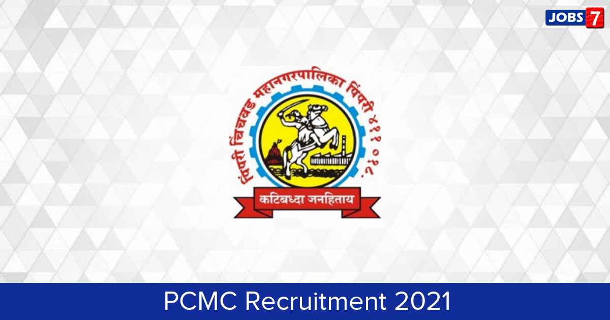 PCMC Recruitment 2024:  Jobs in PCMC | Apply @ www.pcmcindia.gov.in