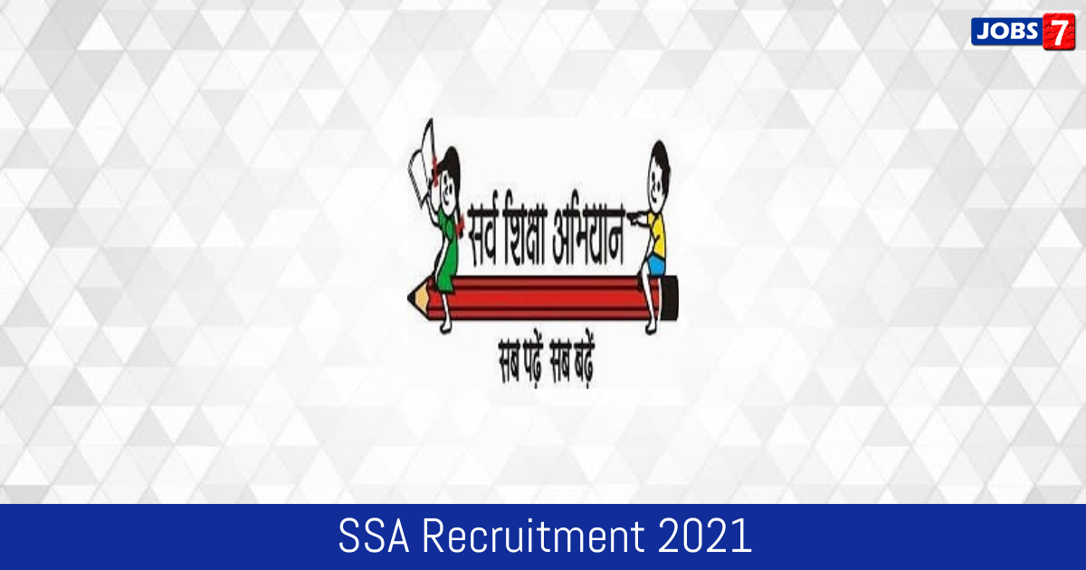 SSA Recruitment 2024:  Jobs in SSA | Apply @ ssa.tn.nic.in