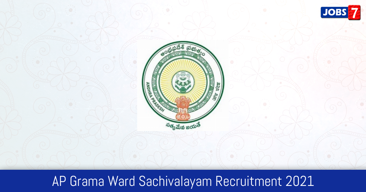 AP Grama Ward Sachivalayam Recruitment 2024:  Jobs in AP Grama Ward Sachivalayam | Apply @ gramasachivalayam.ap.gov.in